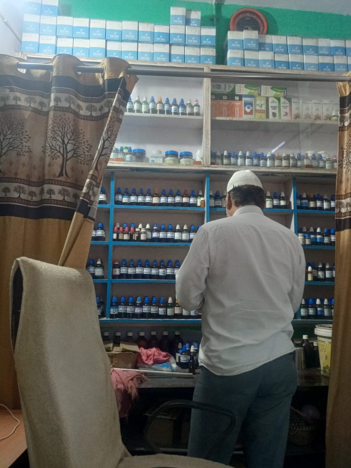 Dr Hamid Raza Homeocare